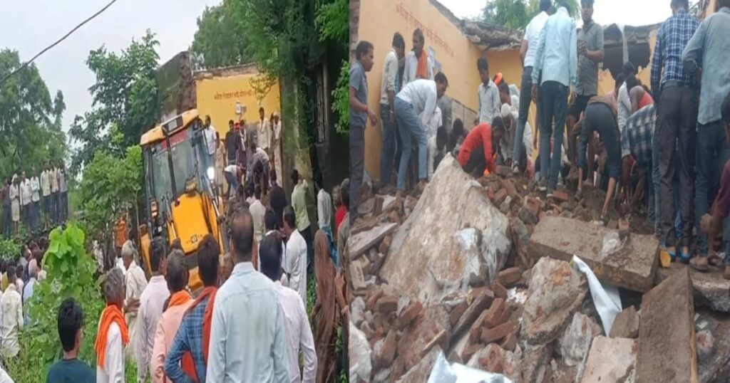 सरकारी स्कूल