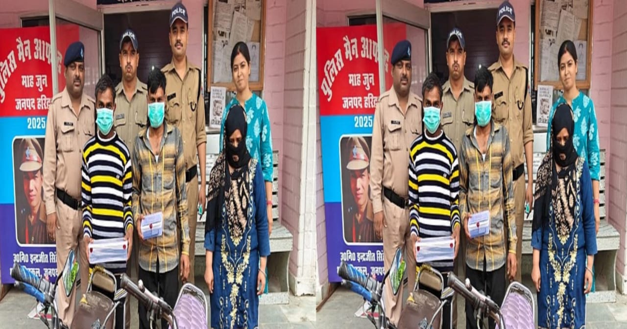 Haridwar Sidcul Prem Mein Devar Ki Hatya