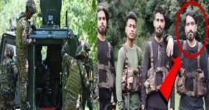 Operation Mahadev
