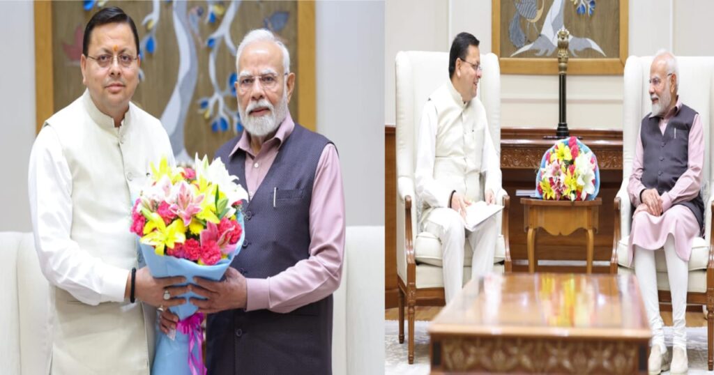 Pushkar Singh Dhami meets PM Modi