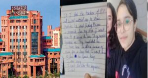Sharda University student suicide