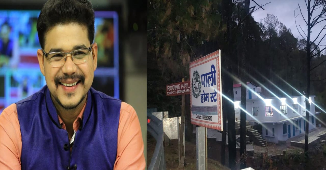 सूर्या