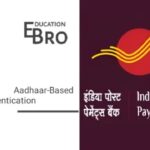 Aadhaar Face Authentication Banking IPPB India