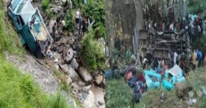 CRPF Vehicle Accident Udhampur