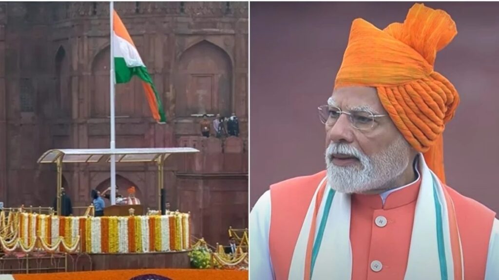 PM Modi Announcements