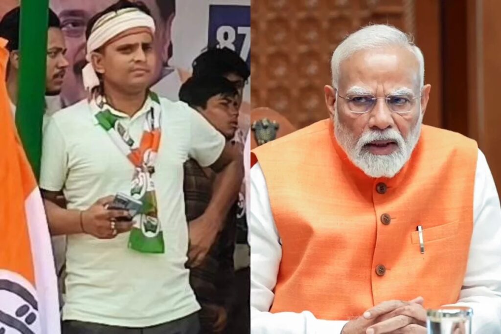 Rizvi urf Raja