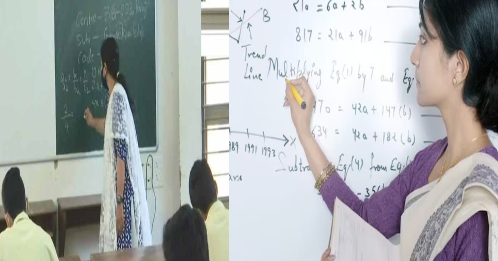 UP TGT PGT Exam Date