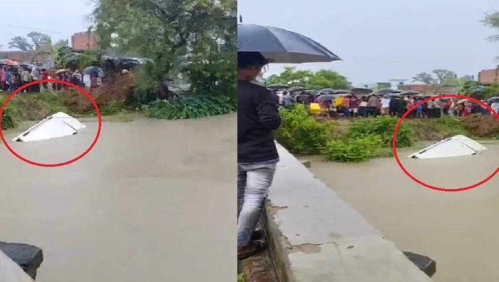 UP ke Gonda mein bada haadsa