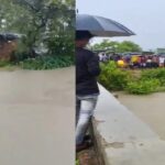 UP ke Gonda mein bada haadsa