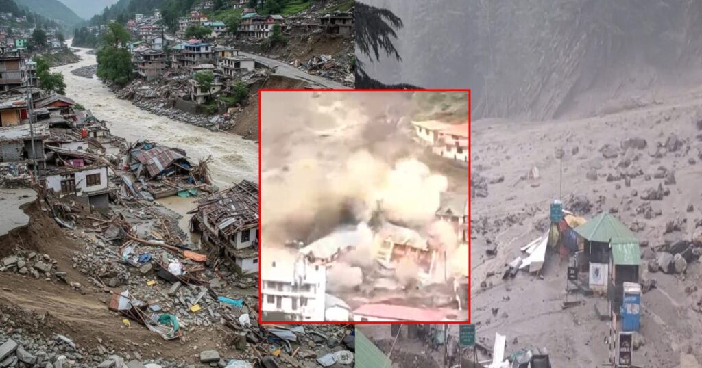 Uttarkashi Mein Fata Baadal