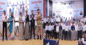 प्रधानमंत्री ने देशभर में 51 हजार युवाओं को नियुक्ति पत्र सौंपे