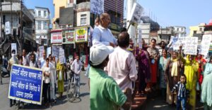 कोटद्वार में स्मार्ट मीटर का विरोध तेज, फूंका पुतला
