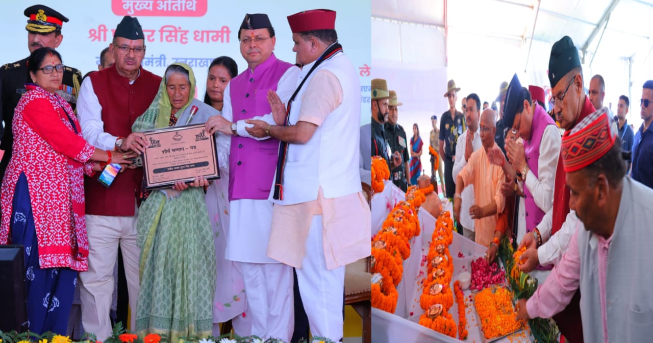 pushkar singh dhami